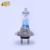 New Model High Efficiency H7 Night Eagle 12V 55W Halogen Car Bulb
