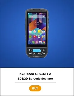 2D wireless bluetooth barcode scanner 13.jpg