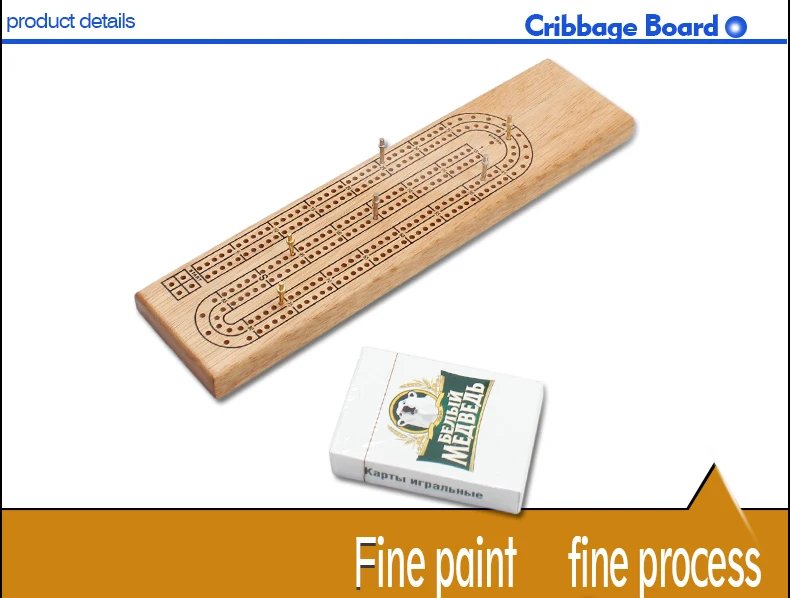 Premium Wooden Cribbage Board Game With 3track Classic Cribbage Board