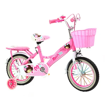 kids bicycle online shopping