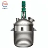 Best quality autoclave stainless steel reactor pressure reaction vessel process