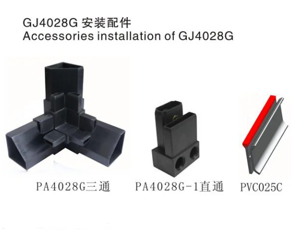 Machine Case for Fan, Aluminum, GJ4028G - detail 16