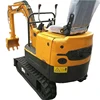 Control easy 0.8 ton small digger for sale