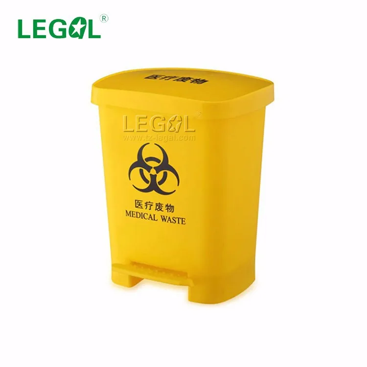 where to buy dustbins