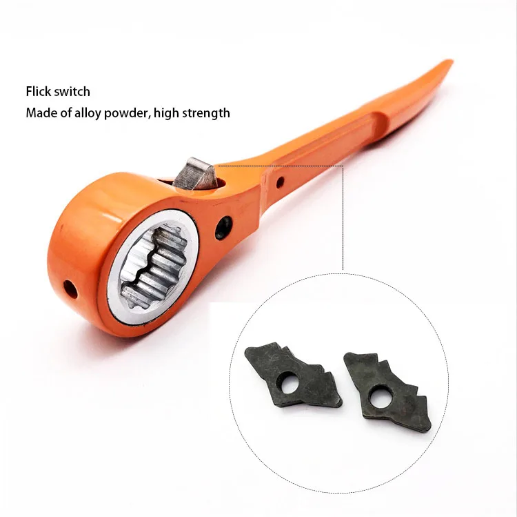 scaffold spanner (6)1.jpg