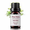 indonesian patchouli oil