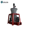 High quality of after-sales service of stone breaking use stone grinder mill equipment/stone powder grinding mill products price