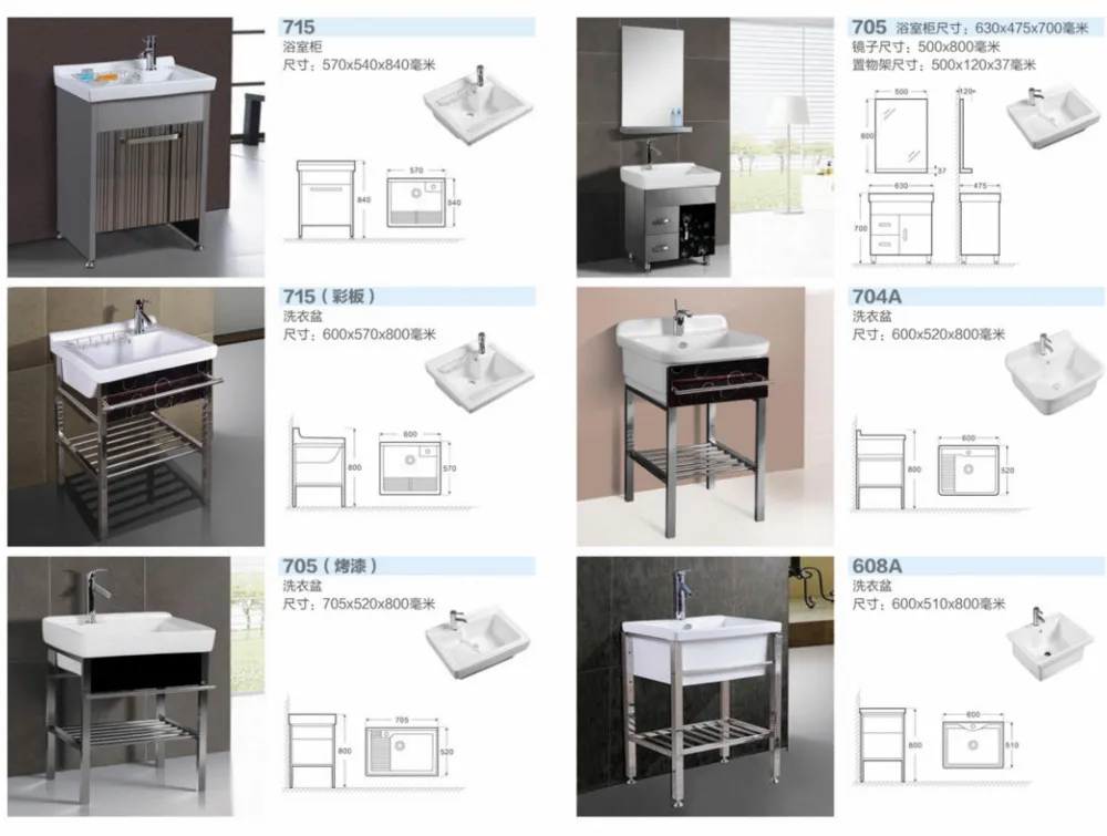Bañera De Baño,Lavadero,Con Estante De Acero Inoxidable - Buy La Cuenca