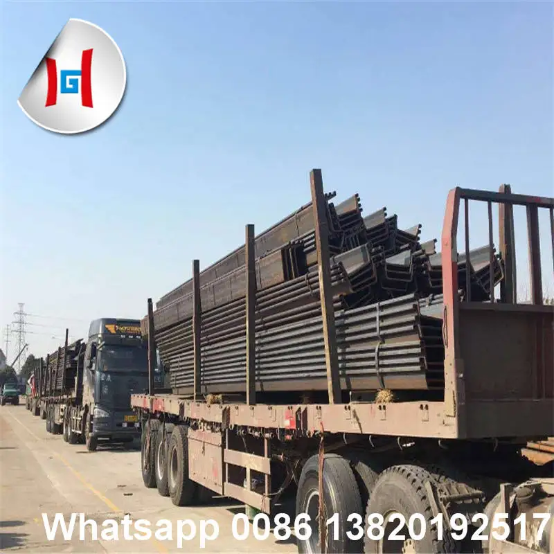 sheet pile steel.jpg