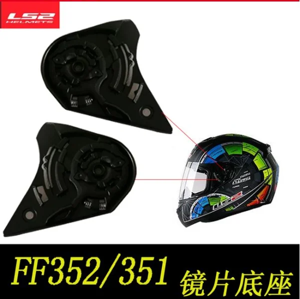 x2 LS2 Helmet Visor Screws FF325/FF358/FF385/FF386/FF370/FF392/FF396/OF569