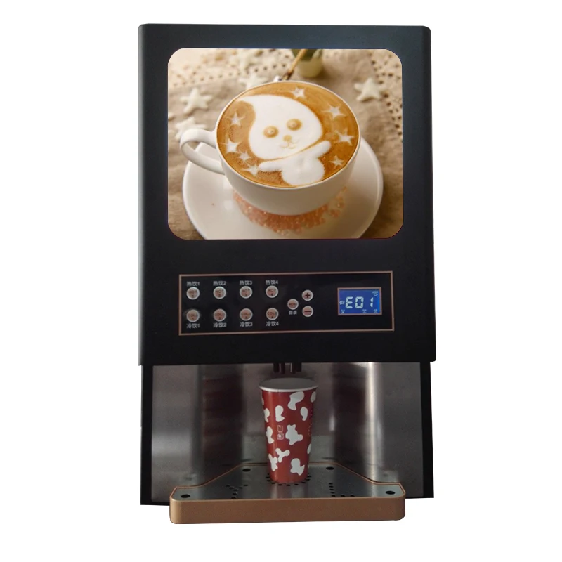 Hot Chocolate/Beverage Dispenser 