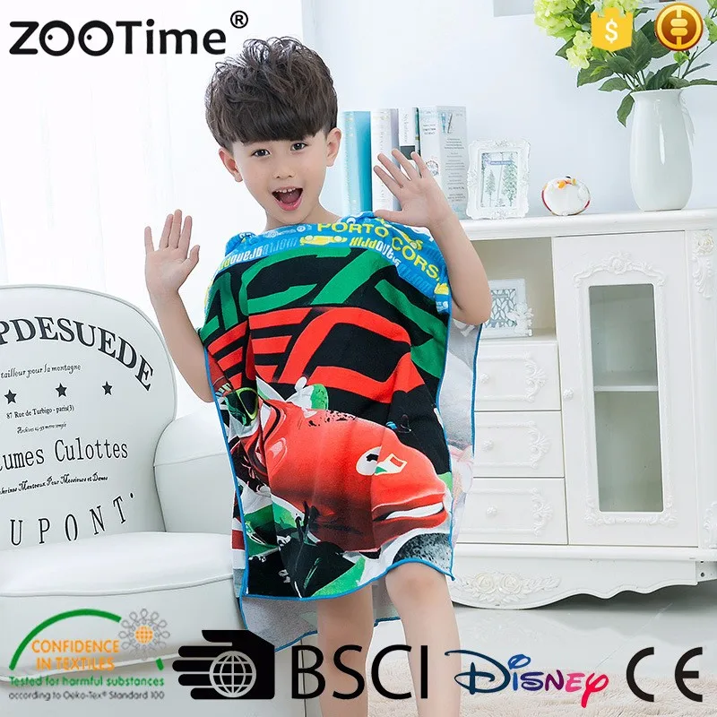 baby boy beach towel