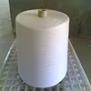 Polyester 450D/192F Filament DTY Trilobal Bright Blanket yarn