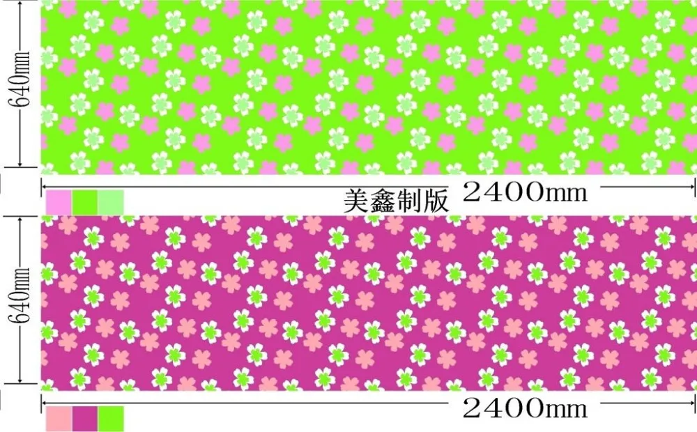 
100% polyester brushed pigment printing fabric for bed sheet 