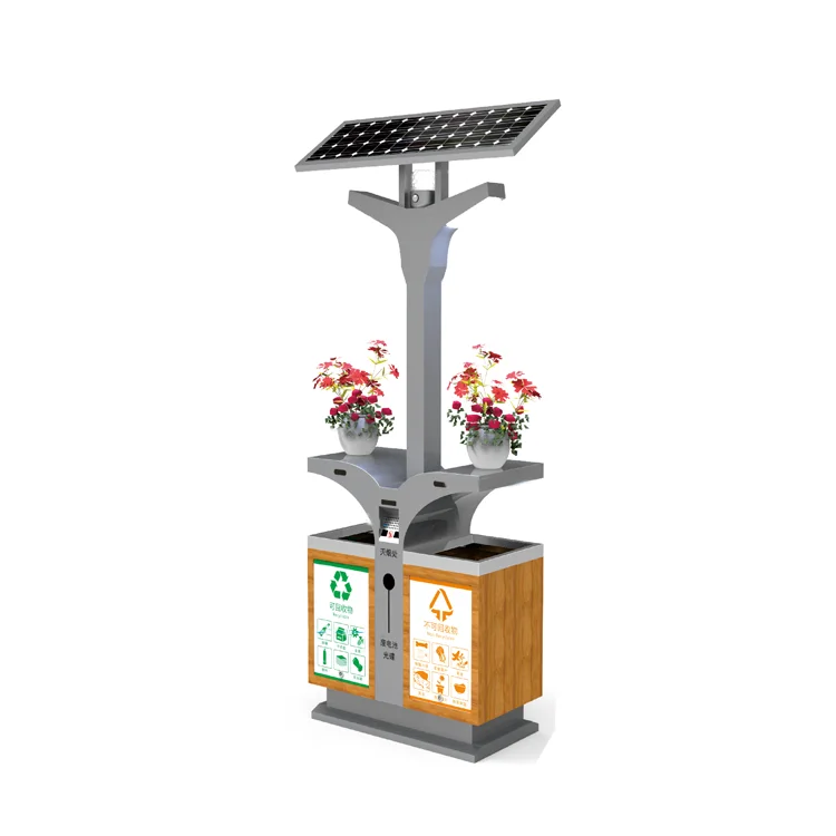 

Newest Cosun Custom Logo Solar Panel Types Of Waste Bin Manufacturer From China