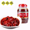 Juanchengpai Pixian Broad Bean Sauce With Chili Oil Thick Broad Bean Sauce Wholesale Seasonings Condiments 1200g Sichuan Sauce