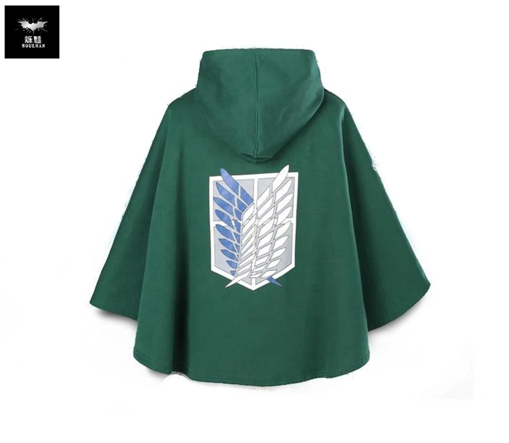 

New Product Anime Cosplay Performance Costume Wing of The Freedom Cloak, Photo