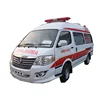 2017 Emergency Medical Vehicle, ICU hospital First-aid Emergency car price
