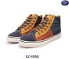 Stylish Color Mosaic Canvas Shoe for men with best price