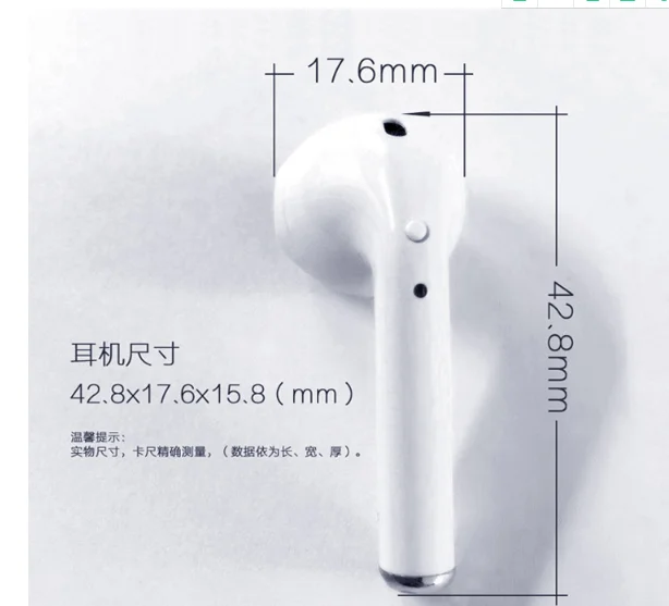 

New Headset Afans i7 i8 TWS twins wireless earphones headphones with charging box