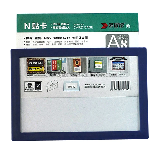 Card Holder Business Card For Refrigerator Buy