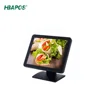 New Arrival 5 wire pos touch screen12/15/17'' monitor system for restaurant