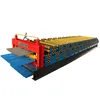 Best quality 2014 new design for color steel/PPGI/galvanized/zinc/aluminium sheet wall roof glazed tile forming making machine