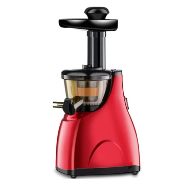 small juicers for sale
