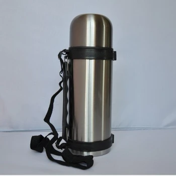 japanese vacuum flask