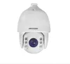 Hikvision 4MP 30x Optical Zoom Three-Stream Mini SD Card PTZ Camera CCTV DS-2DE7430IW-AE