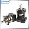 planetary gearbox speed increaser