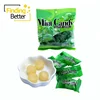 Halal Bulk Extra Strong Mint Clearly Fruit Hard Candy Sugar Fresh Breath Xylitol Mint Candy