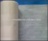 DISPOSABLE DIAPER INSERT PAD