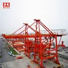 Iron Ore Ship Grab Unloader