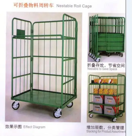 20110621185932796188