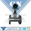 Target type water flowmeter/differential pressure flow meter