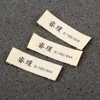 printed garment label cotton sewing clothing label