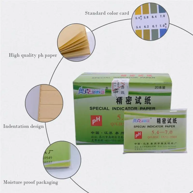 New Product Precision Ph Indicator Ph 5.47.0 Test Indicator Paper