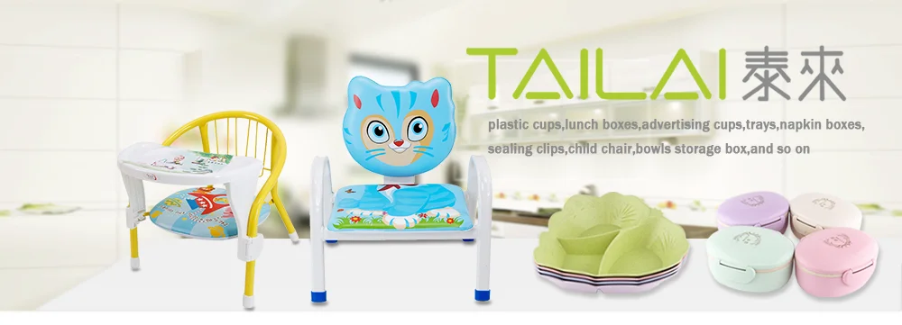 現代の簡単小さなプラスチックダイニング折るリトルガールボーイステップスツール子供子供椅子用販売 Buy 子供椅子 Product On Alibaba Com