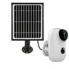 Full HD 1080P Security Infrared Motion PIR Camera System Wireless Outdoor 18650 Camera Battery Powered Solar Panel WIFI Camera