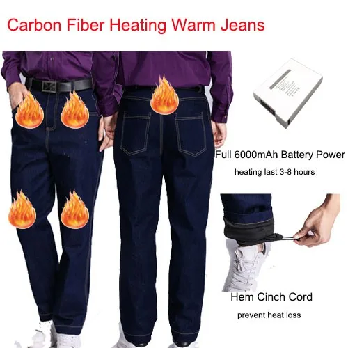 carbon fiber jeans