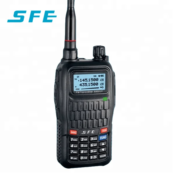 sfe s850uv双频段2双向无线电