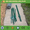 Factory Direct Heavy Duty Powder Coated Dark Green Color U channel Steel Fence Posts