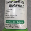 SGS/HALAL approved condiments Fufeng/Linghua/Lotus/Meihua msg price monosodium glutamate 99% chinese salt 30mesh, 40mesh, 80mesh