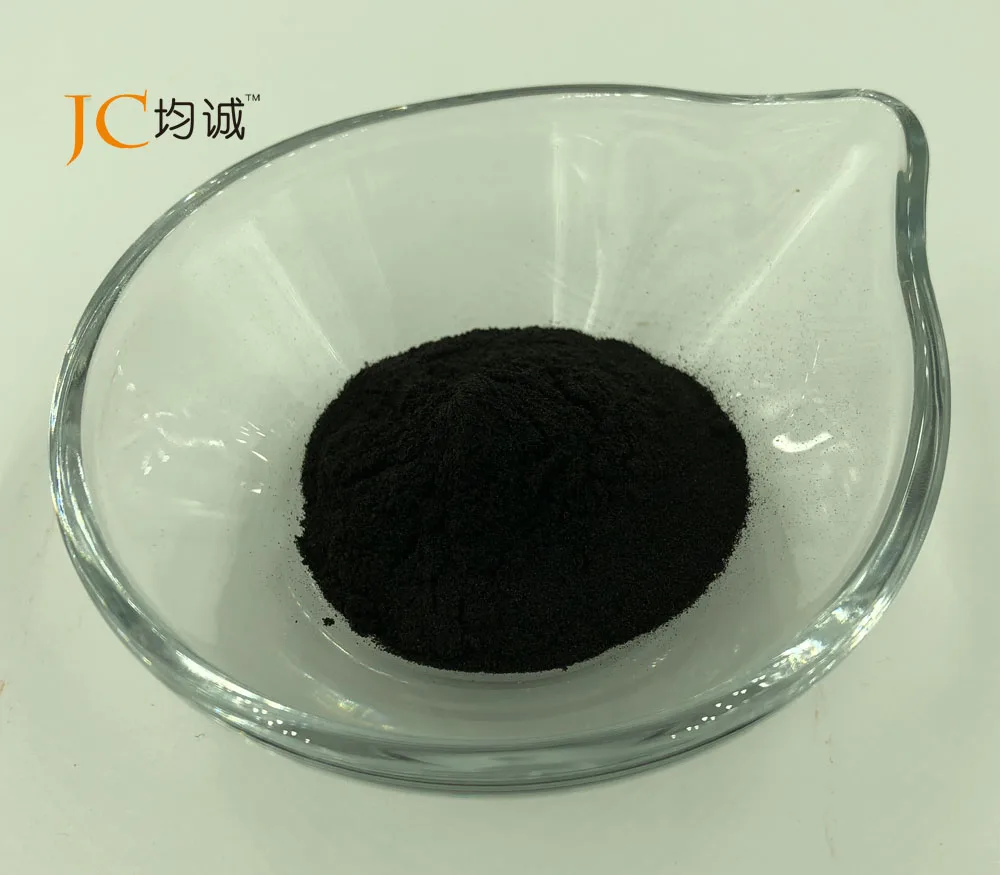 
Edible pigment caramel powder 