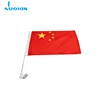 NX 30*45cm 100D polyester china national car window flag