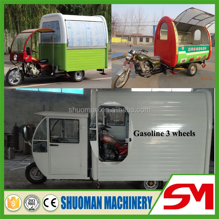 food trolley carts for sale