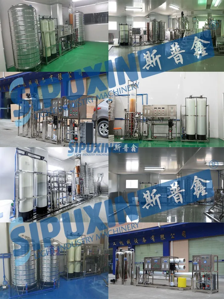 water treatment