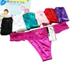 satin thong elegant purple thong sexy satin women's underwear g string thong