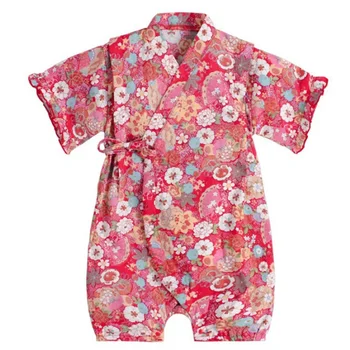 kimono baby clothes